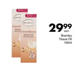 Save Hyper Bramley Cocoa Heaven tissue oil offer