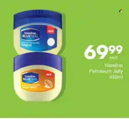 Save Hyper Vaseline Petroleum Jelly offer