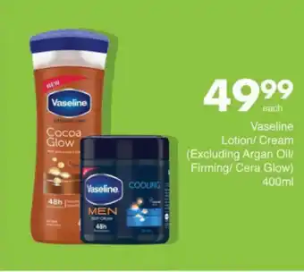 Save Hyper Vaseline Cocoa Glow Lotion/ Cream offer