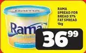 Usave Rama - spread for bread 37% fat spread 1kg offer