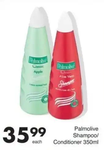 Save Hyper Palmolive Shampoo/Conditioner offer