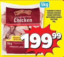 Usave Farmer's choice - frozen chicken mixed portions offer