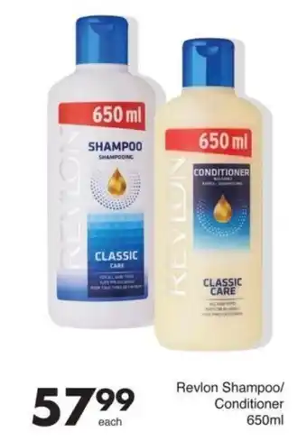 Save Hyper Revlon Shampoo/Conditioner offer