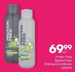Save Hyper Protein Feed Banded Pack Shampoo/ Conditioner offer
