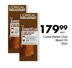 Save Hyper L'oreal Barber Club Beard Oil offer