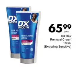 Save Hyper DX Hair Removal Cream offer