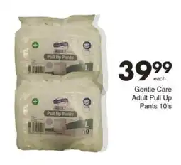 Save Hyper Gentle Care Adult Pull Up Pants offer