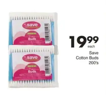Save Hyper Save Cotton Buds offer