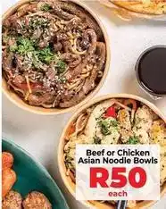 Food Lover's Market Beef or chicken asian noodle bowls offer