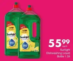 Save Hyper Sunlight Dishwashing Liquid offer