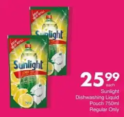 Save Hyper Sunlight Dishwashing Liquid Pouch offer