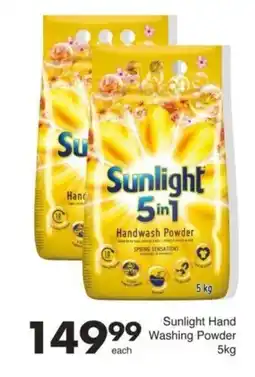 Save Hyper Sunlight Hand Washing Powder offer