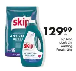 Save Hyper Skip Auto Anti-Ageing Detergent offer