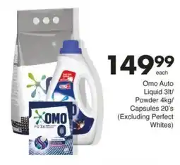 Save Hyper Omo Auto Liquid Powder Capsules offer