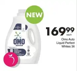 Save Hyper Omo Auto Liquid Perfect Whites offer