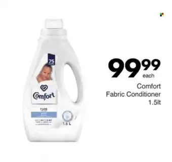 Save Hyper Comfort Fabric Conditioner offer