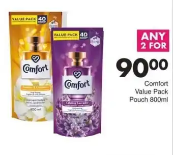 Save Hyper Comfort Value Pack Pouch offer