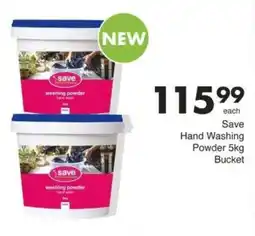 Save Hyper Save Hand Washing Powder offer