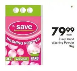 Save Hyper Save Hand Washing Powder offer