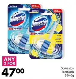 Save Hyper Domestos Rimblock offer