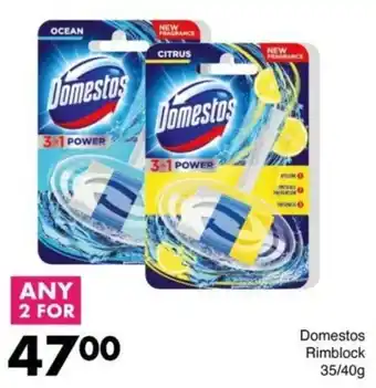Save Hyper Domestos Rimblock offer