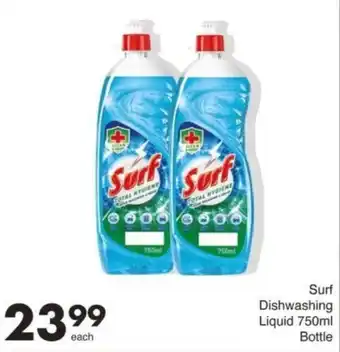 Save Hyper Surf Dishwashing Liquid 750ml Bottle offer
