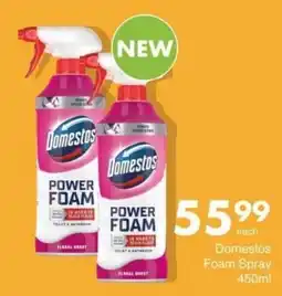 Save Hyper Domestos Foam Spray offer