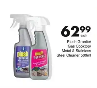 Save Hyper Plush Granite/Gas Cooktop/Metal & Stainless Steel Cleaner offer