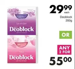 Save Hyper Deoblock AIR FRESHENER offer