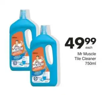 Save Hyper Mr Muscle Tile Cleaner offer