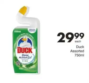 Save Hyper Duck Deep Action Gel Assorted offer