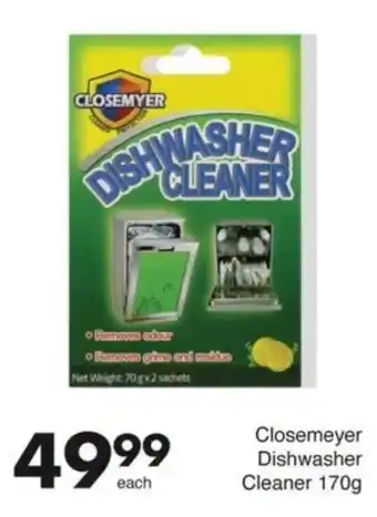 Save Hyper Closemeyer Dishwasher Cleaner offer
