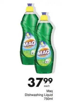 Save Hyper Maq Dishwashing Liquid offer