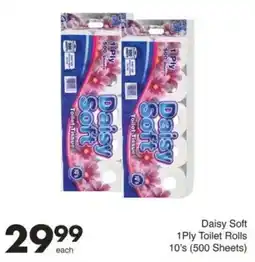 Save Hyper Daisy Soft 1Ply Toilet Rolls offer