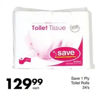 Save Hyper Save 1 Ply Toilet Rolls offer