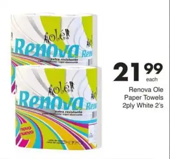 Save Hyper Renova Ole Paper Towels offer