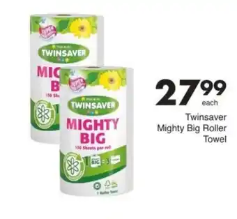 Save Hyper Twinsaver Mighty Big Roller Towel offer