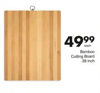 Save Hyper Bamboo Cutting Board offer