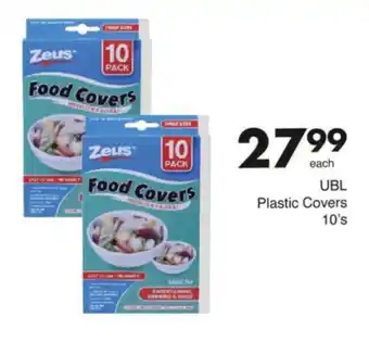 Save Hyper Zeus Food Covers offer