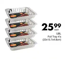 Save Hyper UBL Foil Tray 4's offer