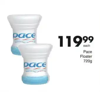 Save Hyper Pace Floater offer