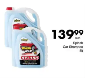 Save Hyper Splash Car Shampoo offer