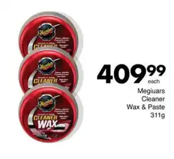 Save Hyper Meguiars Cleaner Wax & Paste offer
