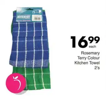 Save Hyper Rosemary Terry Colour Kitchen Towel offer