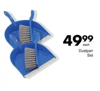 Save Hyper Dustpan Set offer