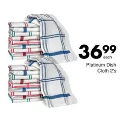 Save Hyper Platinum Dish Cloth 2's offer