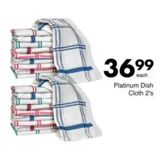 Save Hyper Platinum Dish Cloth 2's offer