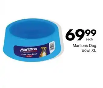 Save Hyper Marltons Dog Bowl XL offer