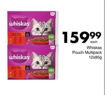 Save Hyper Whiskas Pouch Multipack offer