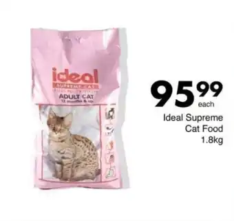 Save Hyper Ideal Supreme Cat Food offer